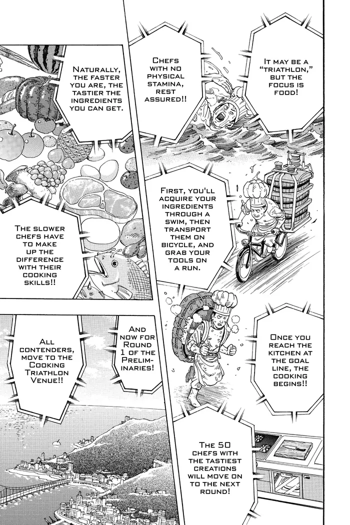 Toriko Chapter 213 image 17_optimized